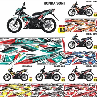 สติกเกอร์ติดตกแต่งรถยนต์ 0 honda sonic 150R 2019