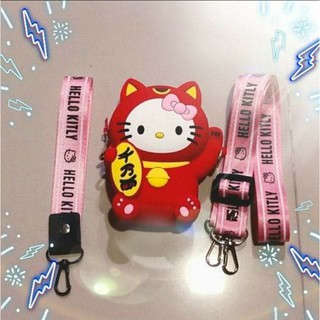 กระเป๋าสะพาย กระเป๋าน่ารัก คิตตี้ kitty  สินค้าพร้อมส่ง กระเป๋าคิตตี้ ซิลิโคน กระเป๋าใส่โทรศัพท์แบบพับ แมวกวัก lucky cat