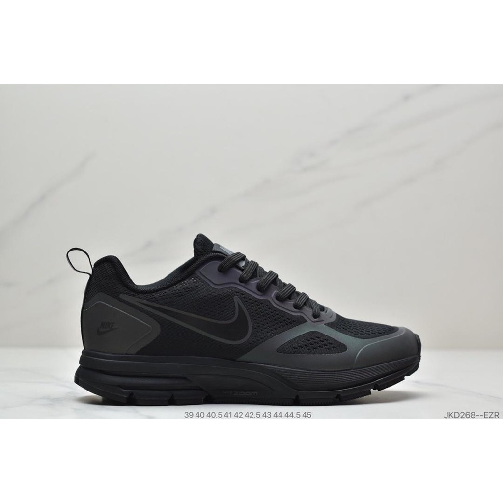 nike zoom p