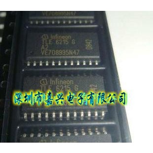 YTH TLE6215G น้องใหม่