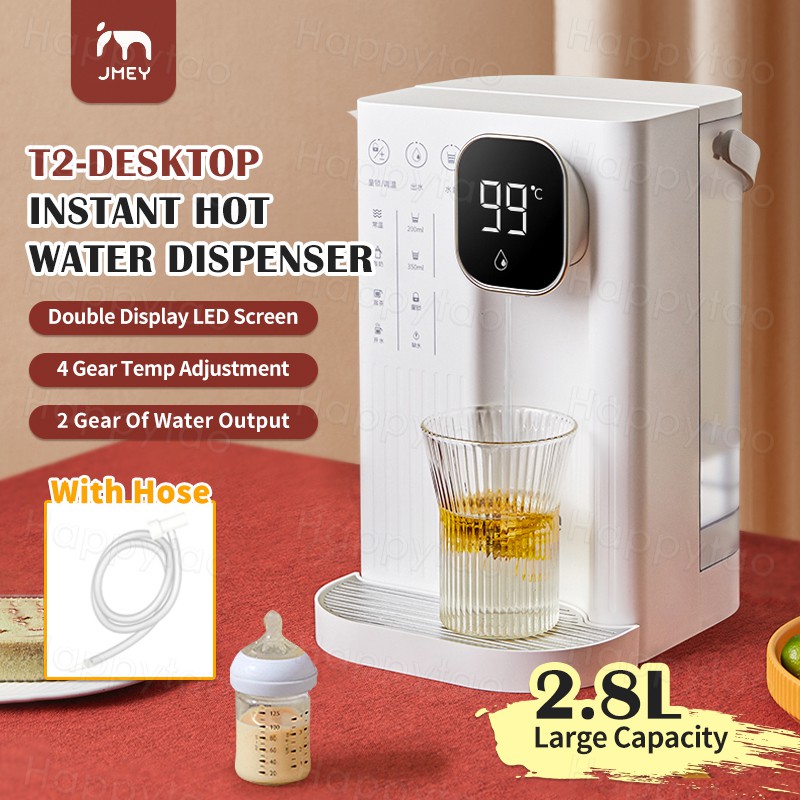 【JMEY】Household Water Heater Desktop Instant Hot Water Dispenser  2.8L Boiling Hot Water Machine Temperature Adjustment