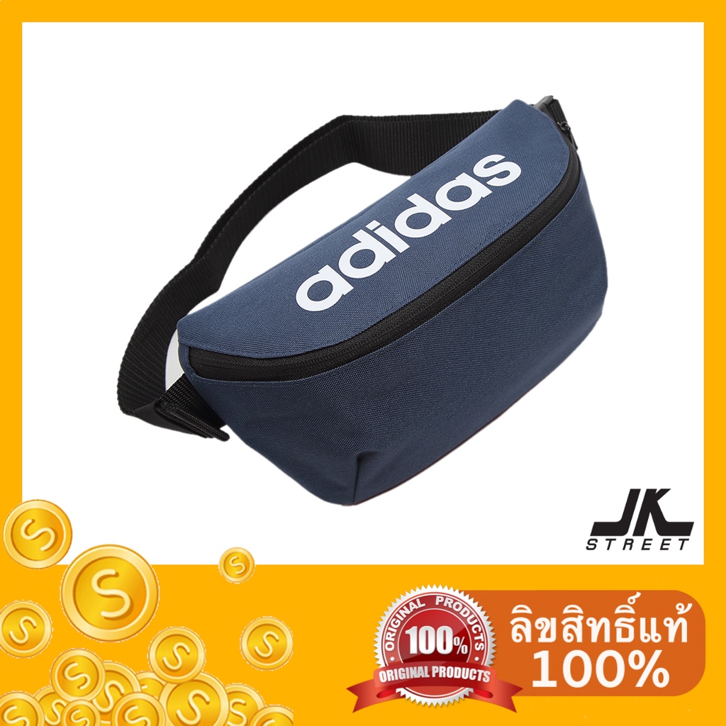 [SOLD OUT] กระเป๋าคาดเอว คาดอก adidas Daily Waist Bag GN1934 ลิขสิทธิ์แท้ ป้ายช็อปไทย คาดเอว