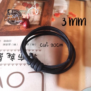 3mm 1y (90cm) เชือก คอตตอน สีดำ ขนาดจิ๋ว เส้นกลม เชือกแว๊กซ์  ขนาด 3 มิล cotton rope string Thin leather DIY