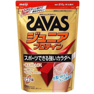 New!! Meiji SAVAS Junior Protien Cocoa Flavor 210g.  เวย์โปรตีนสำหรับเด็ก เป็นโปรตีนเสริมการพัฒนาการเจริญเติบโต