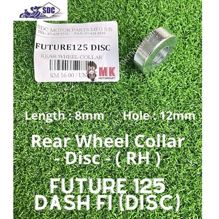 คอลลาร์ล้อหลัง (RH) Honda FUTURE (ดิสก์) / Future125 / DASH FI, Dash2 *Disc Model* 42313-KTM-750 Bush Roda Belakang