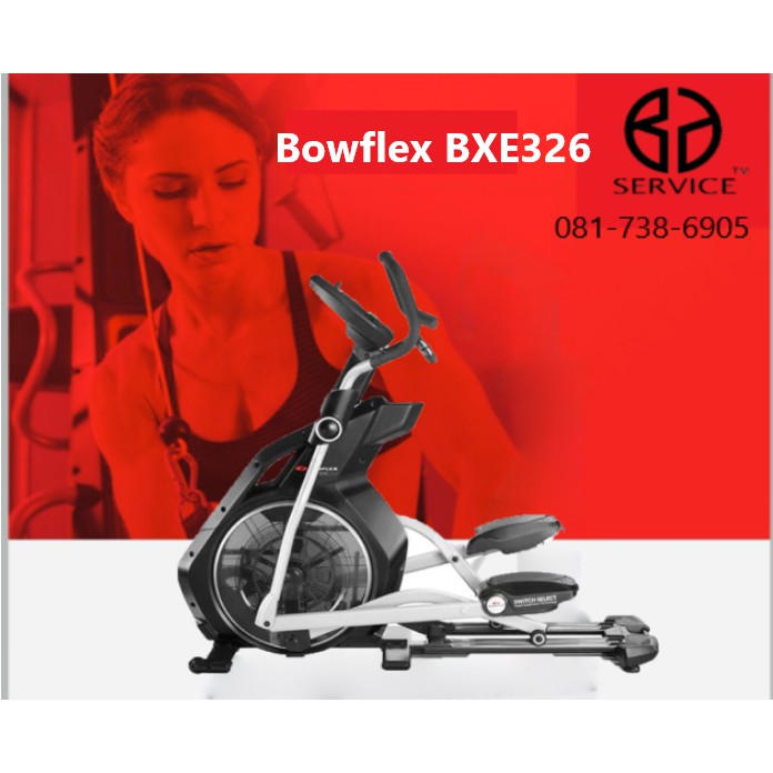 BOWFLEX BXE326 ELLIPTICAL