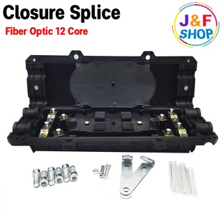 Closure Splice Fiber Optic 12 Core Outdoor คละเเบบ