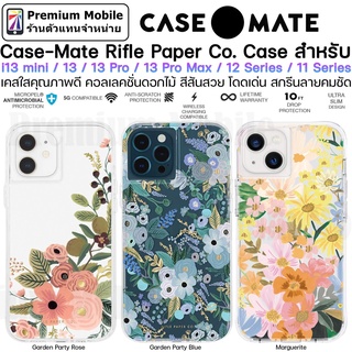 Case-Mate Rifle Paper Co เคสใสลายดอกไม้ สำหรับ i13 mini / 13 / 13 Pro / 13 Pro Max / 12 Pro Max กันกระแทกอย่างดี