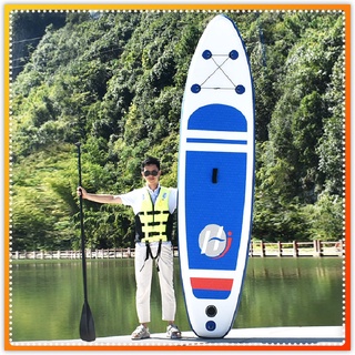 LOCO FISH Inflatable Ultra-Light SUP พร้อม Stand Up Paddle Board Adjustbable Paddle Pump Travel กระเป๋าเป้สะพายหลังสำหรับทุกระดับทักษะ