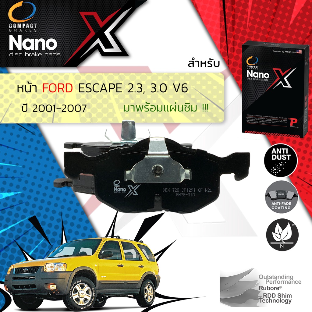 Compact รุ่นใหม่ผ้าเบรคหน้า Ford Escape ปี 2001-2007 X DEX 728