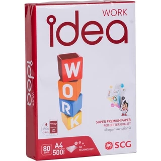 กระดาษถ่ายเอกสาร A4 80 แกรม IDEA WORK
