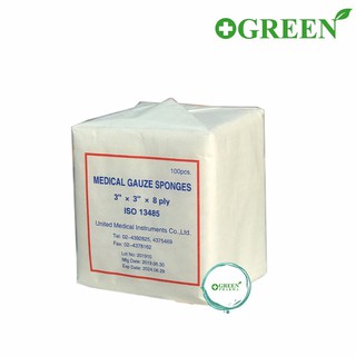 ผ้าก๊อส แผ่น Medical gauze spnges หนา 8 ชั้น 100 แผ่นต่อห่อ