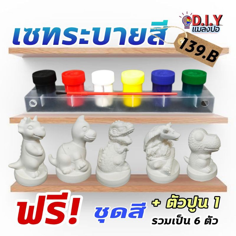 My Image 42