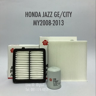 ไส้กรองอากาศ + กรองแอร์ + กรองน้ำมันเครื่อง HONDA JAZZ GE/CITY ปี 2008-2013 by Sakura OEM