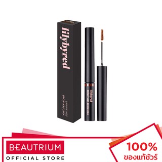 LILYBYRED Skinny Mes Brow Cara มาสคาร่าคิ้ว 3.5g