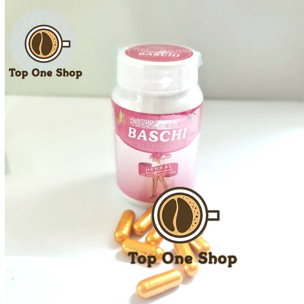 มีโค้ตส่งฟรี ( ของแท้ ) บาชิ ชมพู เม็ดทอง สินค้าใหม่ Bashi ((บาชิเม็ดทองใหม่)) 30 แคปซูล บาชิ