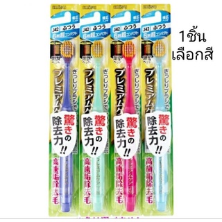 Ebisu The Premium Care no.J42 Toothbrush, 6Rows compact, Softกลาง ๆ แปรงสีฟันญี่ปุ่น นุ่ม 7แถว