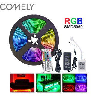 COMELY ชุดไฟ LED รุ่น2835 ไฟRGB ปรับสีได้ พร้อมรีโมท 12W 5เมตร 54led กันน้ำ ทนแดด ต่อสายกันได้