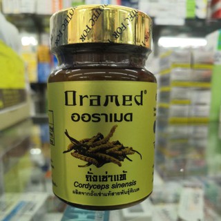 Oramed ออราเมด  ถั่งเช่าแท้สายพันธุ์ทิเบต​  30​เม็ด