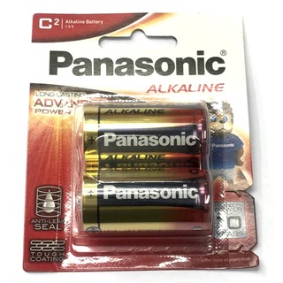 ถ่าน Panasonic Alkaline ขนาด C 1.5V แพค 2 ก้อน