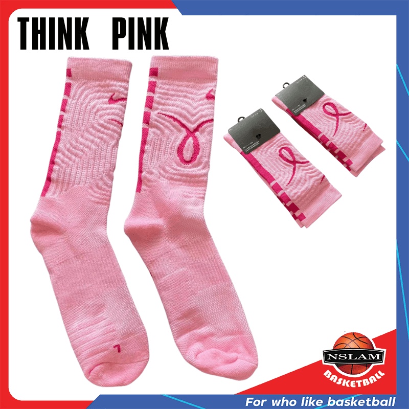 ถุงเท้าบาสเกตบอล NBA Team / BHM NIKE QUICK CREW SOCKS พร้อมส่งไทย เร็วสุดใน2วัน NIKE NBA Team Basketball Socks