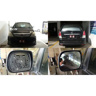 เลนส์กระจกมองข้างรถ TOYOTA VIGO , FORTUNER , INNOVA . ปี 04 - 11 กระจกไม่หลอกตา