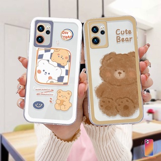 เคสใส For OPPO A54 A5S A3S A15 A76 A96 A16 A95 A55 A7 A5 A9 A31 A53 A33 2020  A57 A57E A57S A77 Reno 4 5 5K 6 7 8 F21PRO   A1K A16E A16K A54S Reno 4 5F 4F 4 5 06 Lite A74 A15S A52 A11K   ลายหมีน่ารัก คุณภาพสูง เคสมือถือ