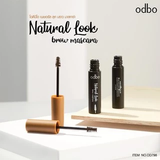 Odbo Natural Look Brow Mascara 3.5g โอดีบีโอ เนเชอรัล ลุค บราว มาสคาร่าคิ้ว OD798