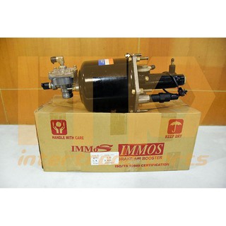 หม้อลมเบรครถใหญ่ HINO MEGA 44640-3571 สั้น