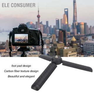 ELE Consumer Desktop Mini Tripod Stable Anti Slip Inside Hollow Carbon Fiber Texture Design Stand for Shooting