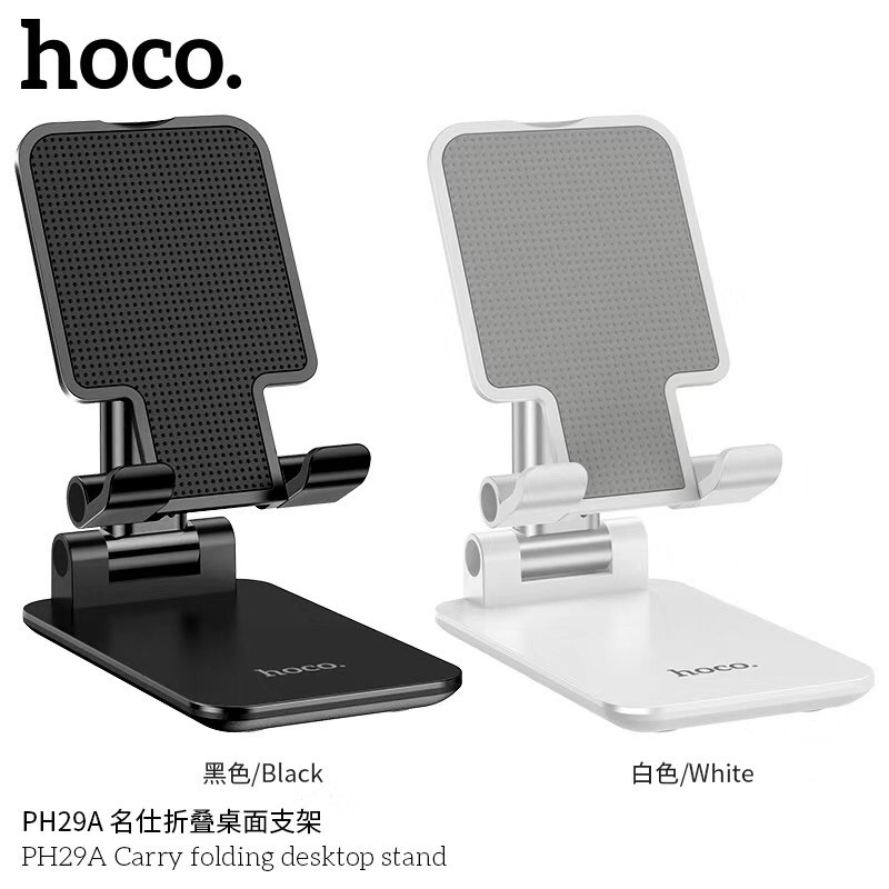 Hoco PH29A ตัวยึดมือถือ ตัวยึดโทรศัพท์ แท้100% ราคา ถูกที่สุด ดีลบีเคเค แกลเลอรีภาพที่ 3
