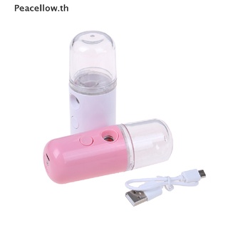 【Peacellow】เครื่องพ่นไอน้ําอัลตราโซนิก โอโซน ดูแลผิวหน้า ให้ความชุ่มชื้น 1 ชิ้น