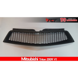 กระจังหน้าตาข่ายรังผึ้ง Mitsubishi Triton 2009-2014