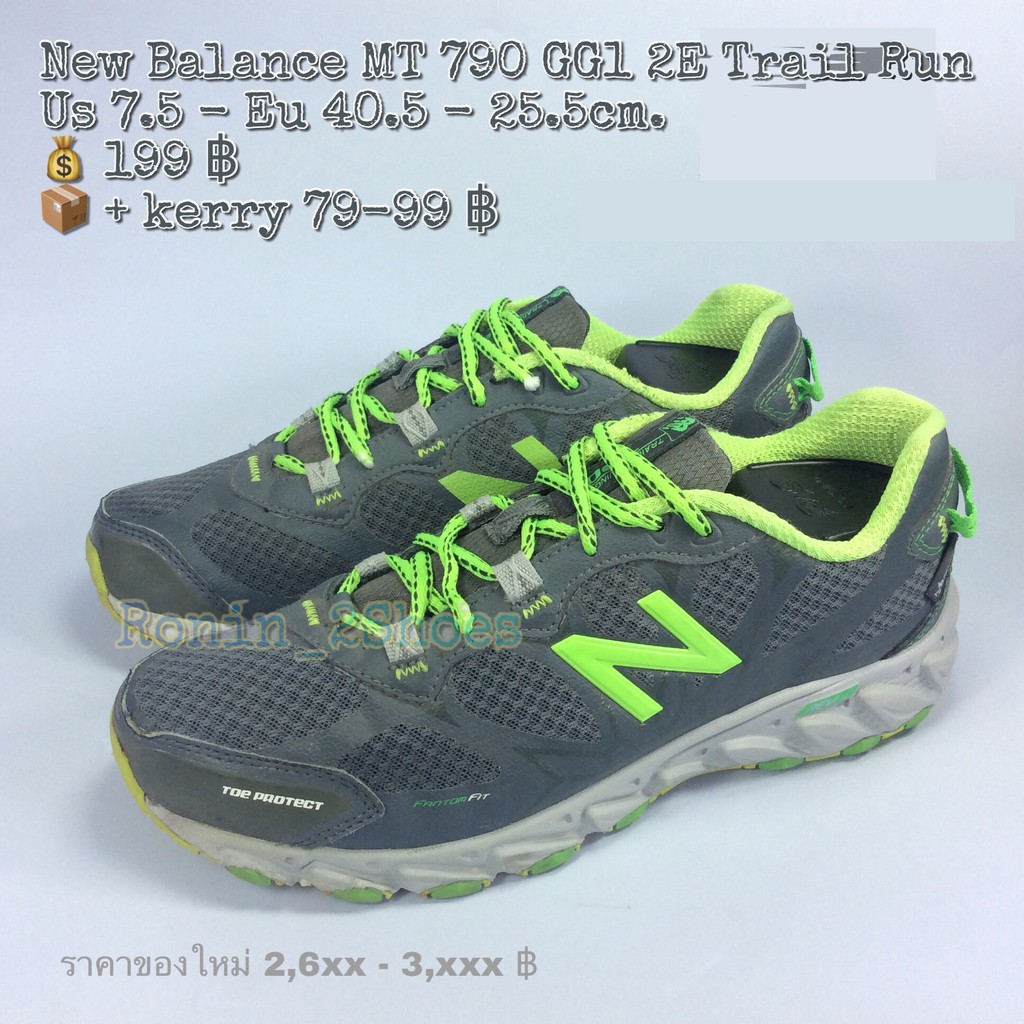 New Balance MT 790 GG1 (2E) Trail Running (39-25.0) รองเท้ามือสองของแท้