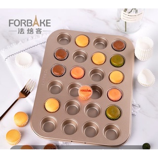 Baking Pan 24  ถาดอบขนม24ช่อง fb10102