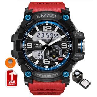 SMAEL นาฬิกาข้อมือผู้ชาย Sport Digital Multiple Display รุ่น SM1617 RED