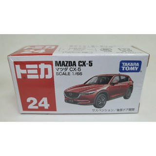 รถเหล็ก Tomica #24 Mazda CX-5 สีแดง