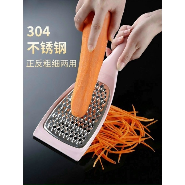 มีดแกะสลักหลายชั้น 2-IN-1 (เคส, ที่จับพลาสติก)