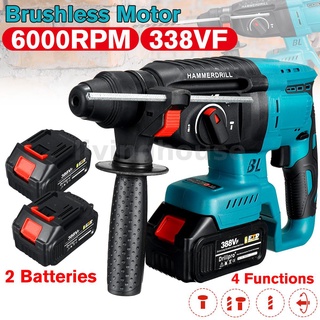 4 IN1 สว่านกระแทกไฟฟ้าไร้สาย 2 แบตเตอรี่ ชาร์จได้ สําหรับแบตเตอรี่ Makita 18V