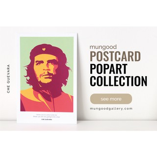 โปสการ์ด มันกู๊ด คอลเล็คชั่นป๊อปอาร์ต CHE GUEVARA
