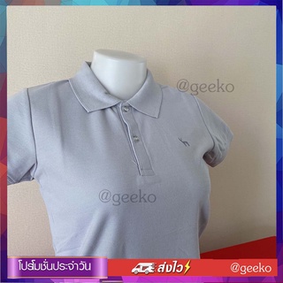 Geeko เสื้อตรากวาง สีเทาอ่อน เนื้อผ้านุ่ม สวมใส่สบาย มีทั้งแบบชาย และหญิง มีบริการส่งเก็บเงินปลายทาง