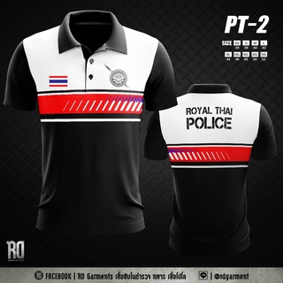 PT-2 เสื้อโปโลตำรวจ งานพิมพ์ลาย