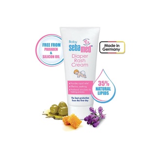 Sebamed Baby Diaper Rash Cream 50 ml ครีมสำหรับทาผื่นผ้าอ้อม ขนาด 50 ml