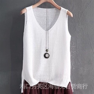 เสื้อกล้าม คอวี แขนกุด ทรงหลวม สีพื้น สําหรับผู้หญิง [80-Wearable]