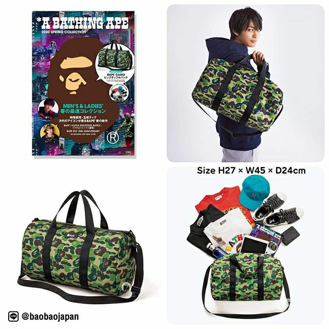 E Mook A Bathing Ape Spring Collection A Bathing Ape Bape Como Shopee Thailand