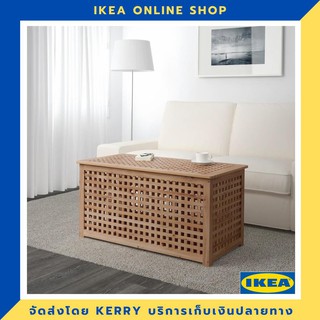 IKEA โต๊ะเหลี่ยมเก็บของได้ ไม้อะคาเซีย 98x50 ซม. ขายดี !!!