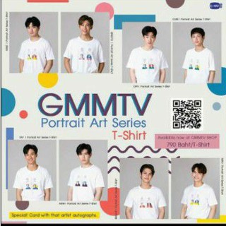 T-Shirt Portrait Art Series ไบร์ทวิน คริสสิง เตนิว ออฟกัน