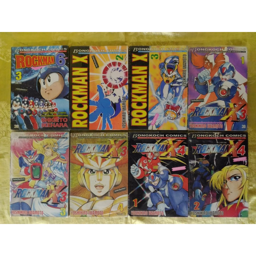 เศษ Rockman 6, X, X3, X4 (รวม 8 เล่ม)