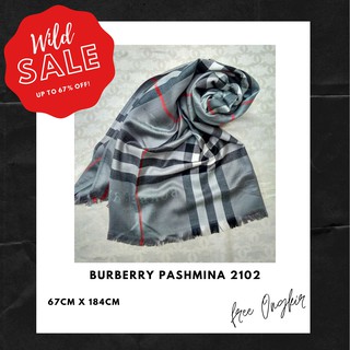 นําเข้าจากฮิญาบผู้หญิง PASHMINA 2102 BR PASHMINA