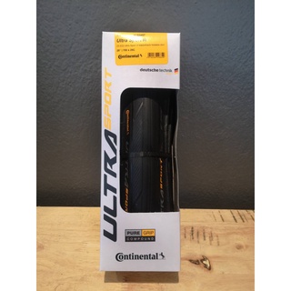 ยางนอกเสือหมอบขอบพับ Continental รุ่น Ultra Sport 3